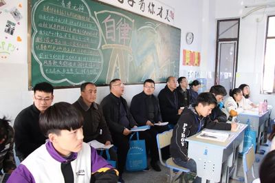 阜陽市教科所深入阜陽七中，開展精準教學調研與視導