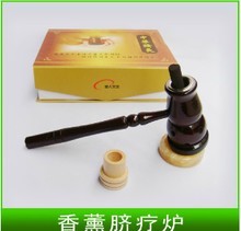 慧人珠寶飾品 一淘網最新最全返利優惠全解析